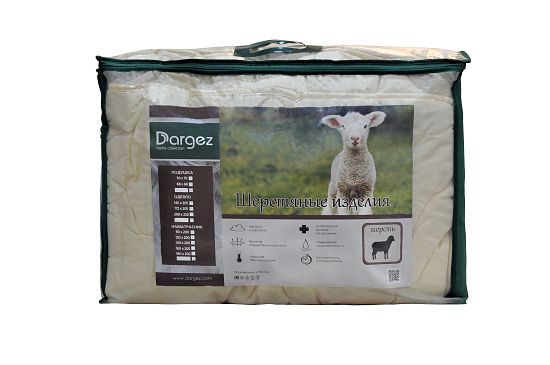 Одеяло Dargez Маскат легкое 2 (фото)