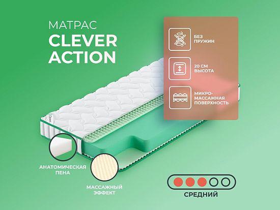 Матрас Clever Action 1 (фото)